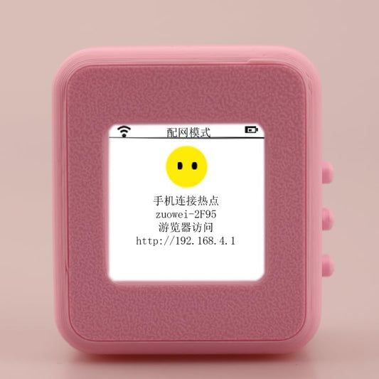 Mini Companion Robot Mini AI Voice Chat Robot - 1in Smart Color Screen with Wi-Fi, Voice Control, Emotional Interaction, Multiple Roles & Voice Cloning, Access to Large AI Model(Blue) (Pink)