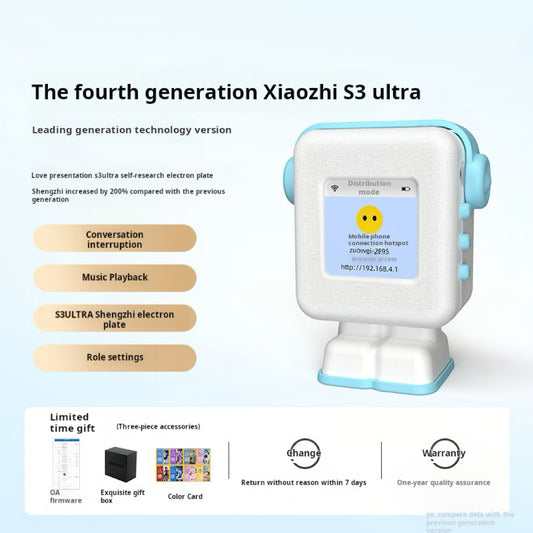 01 The fourth generation of Xiaozhi AI robot