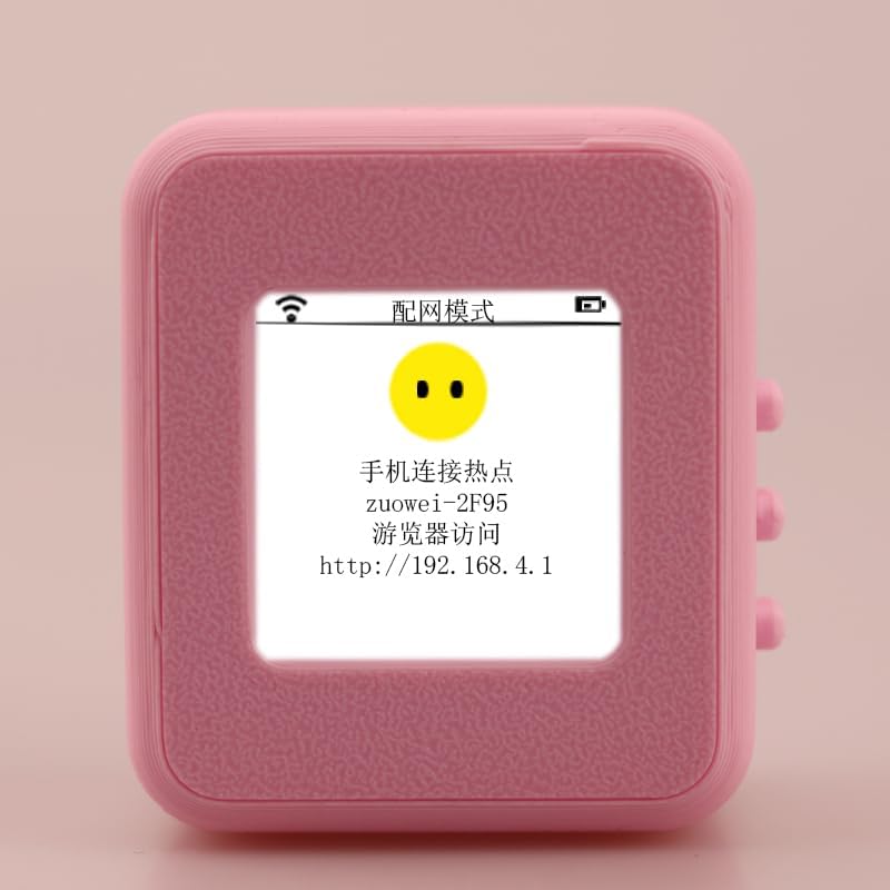 Mini Companion Robot Mini AI Voice Chat Robot - 1in Smart Color Screen with Wi-Fi, Voice Control, Emotional Interaction, Multiple Roles & Voice Cloning, Access to Large AI Model（Blue） (Pink)