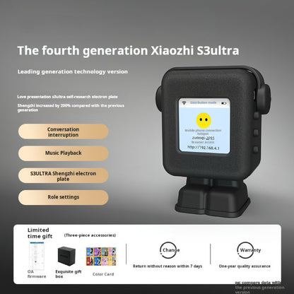 01 The fourth generation of Xiaozhi AI robot