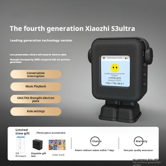 01 The fourth generation of Xiaozhi AI robot